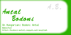antal bodoni business card